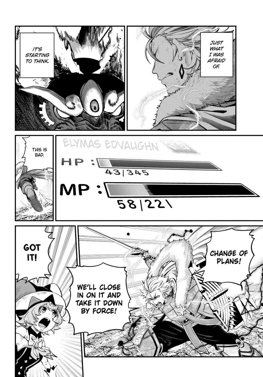 Read The Exiled Reincarnated Heavy Knight Is Unrivaled in Game Knowledge Manga Online