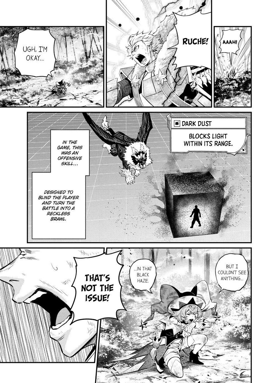 Read The Exiled Reincarnated Heavy Knight Is Unrivaled in Game Knowledge Manga Online