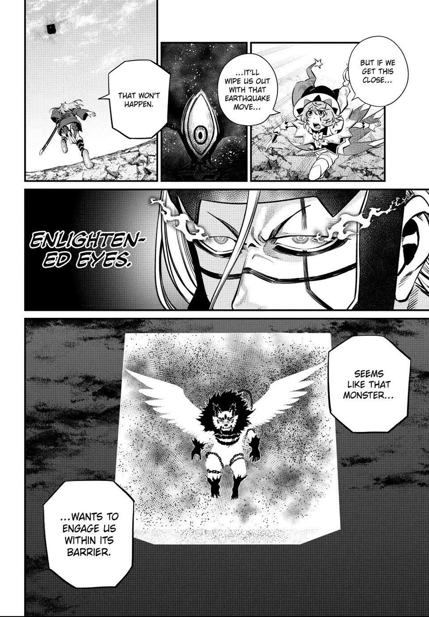 Read The Exiled Reincarnated Heavy Knight Is Unrivaled in Game Knowledge Manga Online
