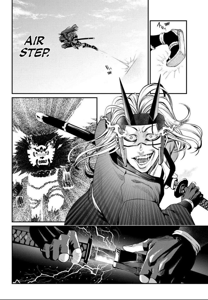 Read The Exiled Reincarnated Heavy Knight Is Unrivaled in Game Knowledge Manga Online
