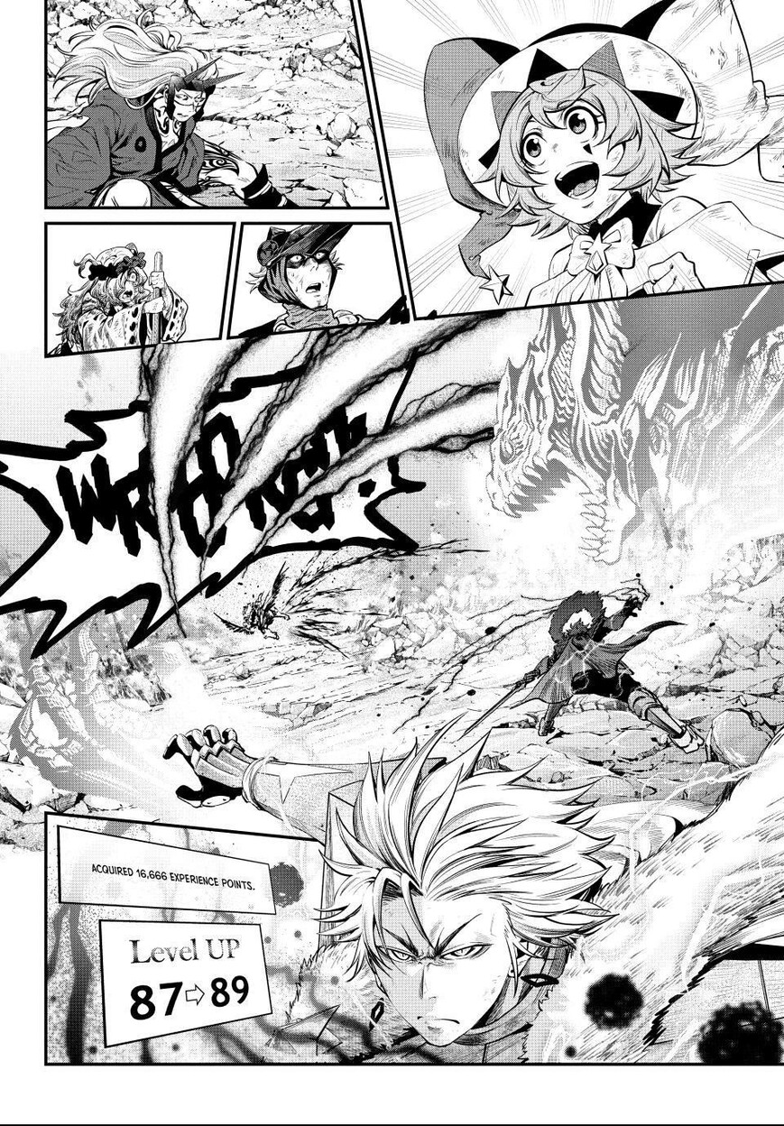 Read The Exiled Reincarnated Heavy Knight Is Unrivaled in Game Knowledge Manga Online