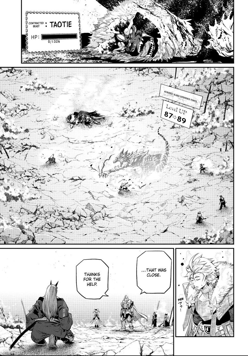 Read The Exiled Reincarnated Heavy Knight Is Unrivaled in Game Knowledge Manga Online