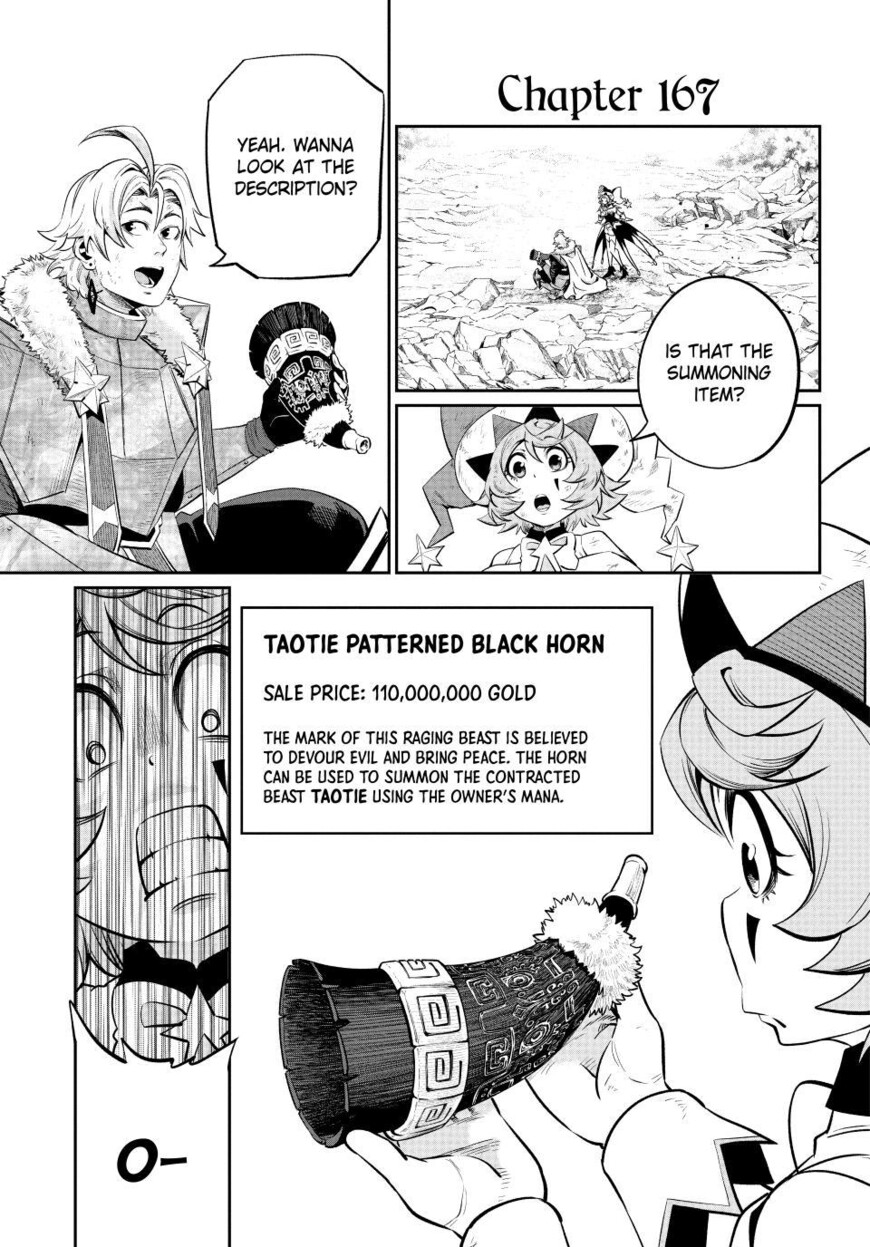 Read The Exiled Reincarnated Heavy Knight Is Unrivaled in Game Knowledge Manga Online