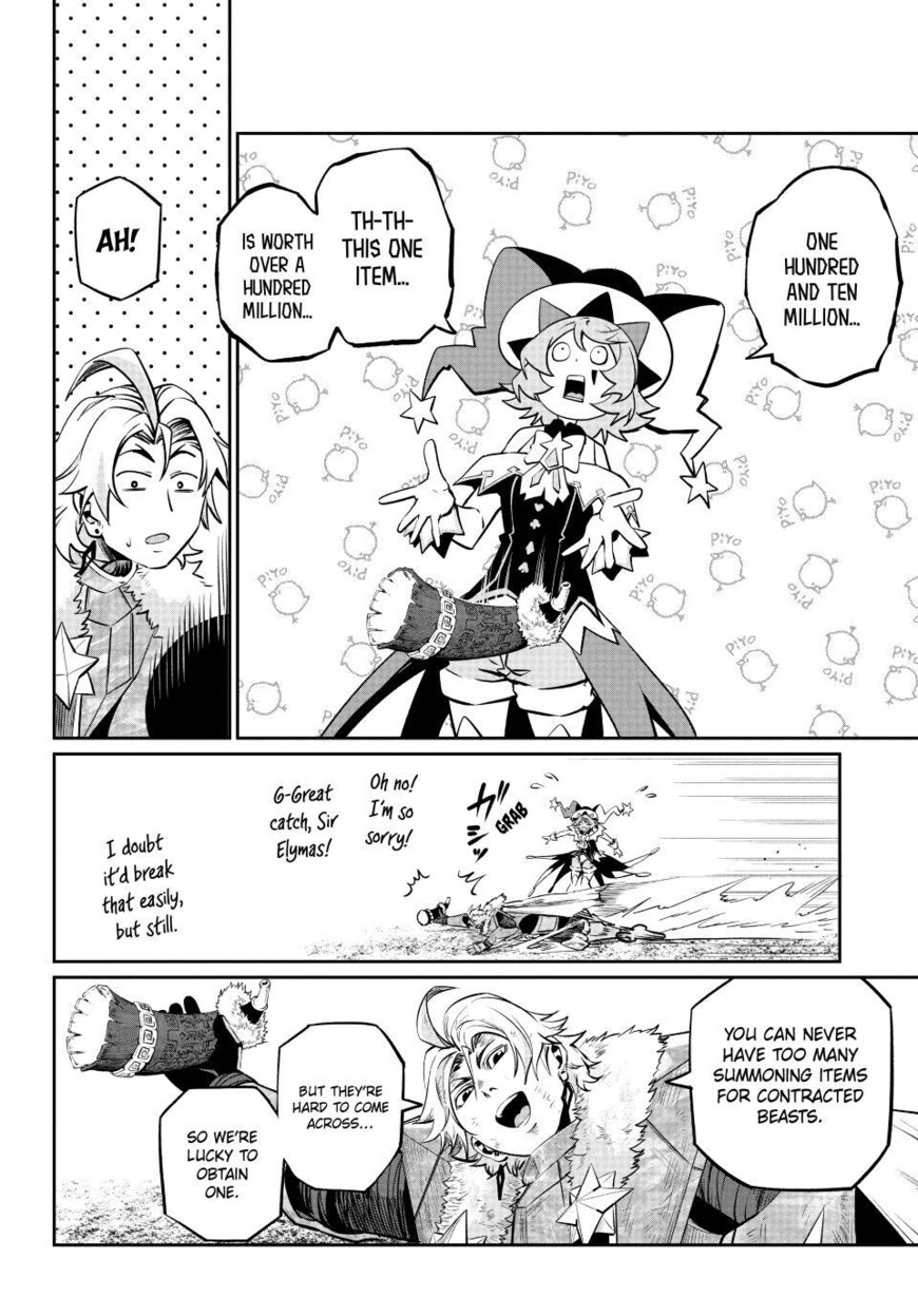 Read The Exiled Reincarnated Heavy Knight Is Unrivaled in Game Knowledge Manga Online