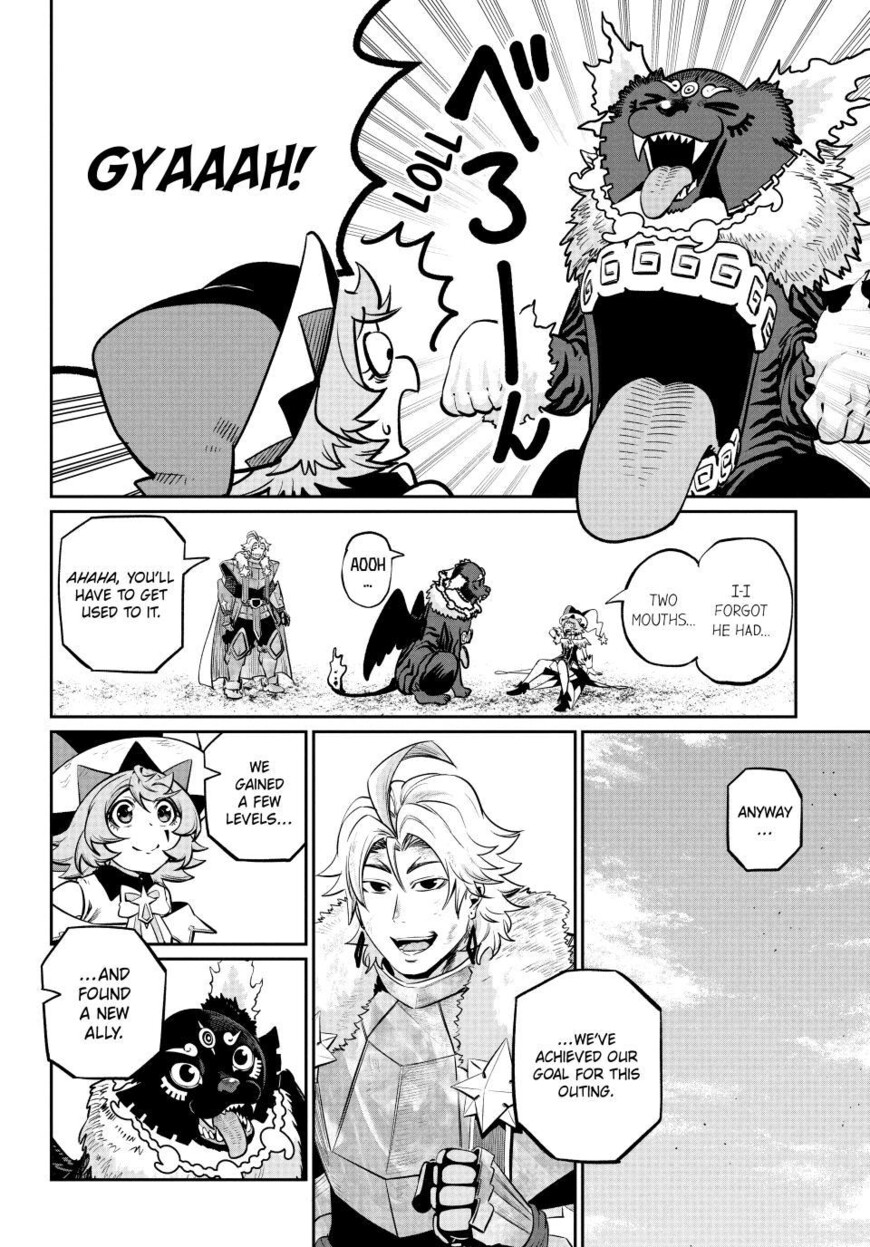 Read The Exiled Reincarnated Heavy Knight Is Unrivaled in Game Knowledge Manga Online