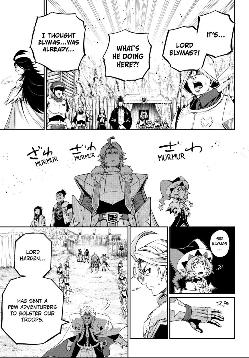 Read The Exiled Reincarnated Heavy Knight Is Unrivaled in Game Knowledge Manga Online