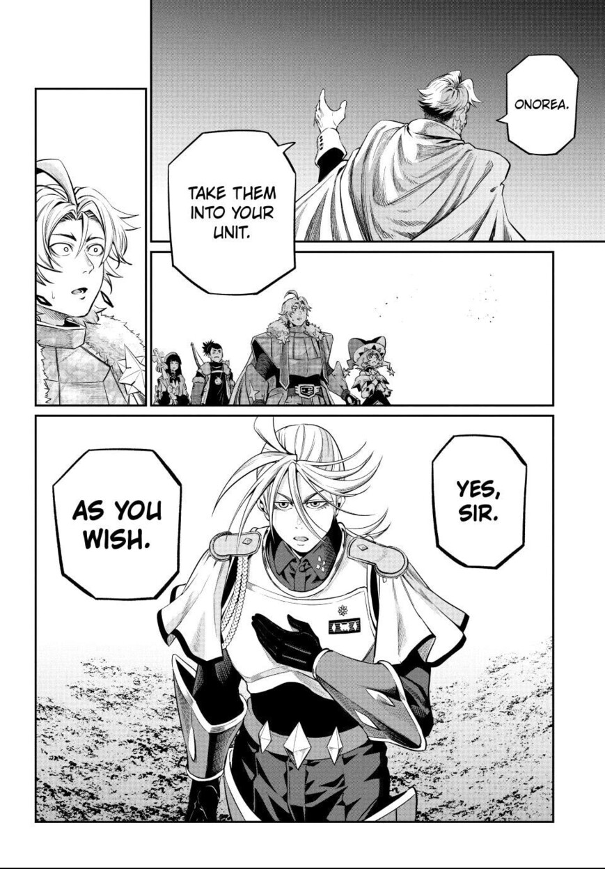 Read The Exiled Reincarnated Heavy Knight Is Unrivaled in Game Knowledge Manga Online