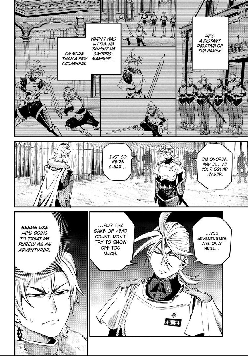 Read The Exiled Reincarnated Heavy Knight Is Unrivaled in Game Knowledge Manga Online