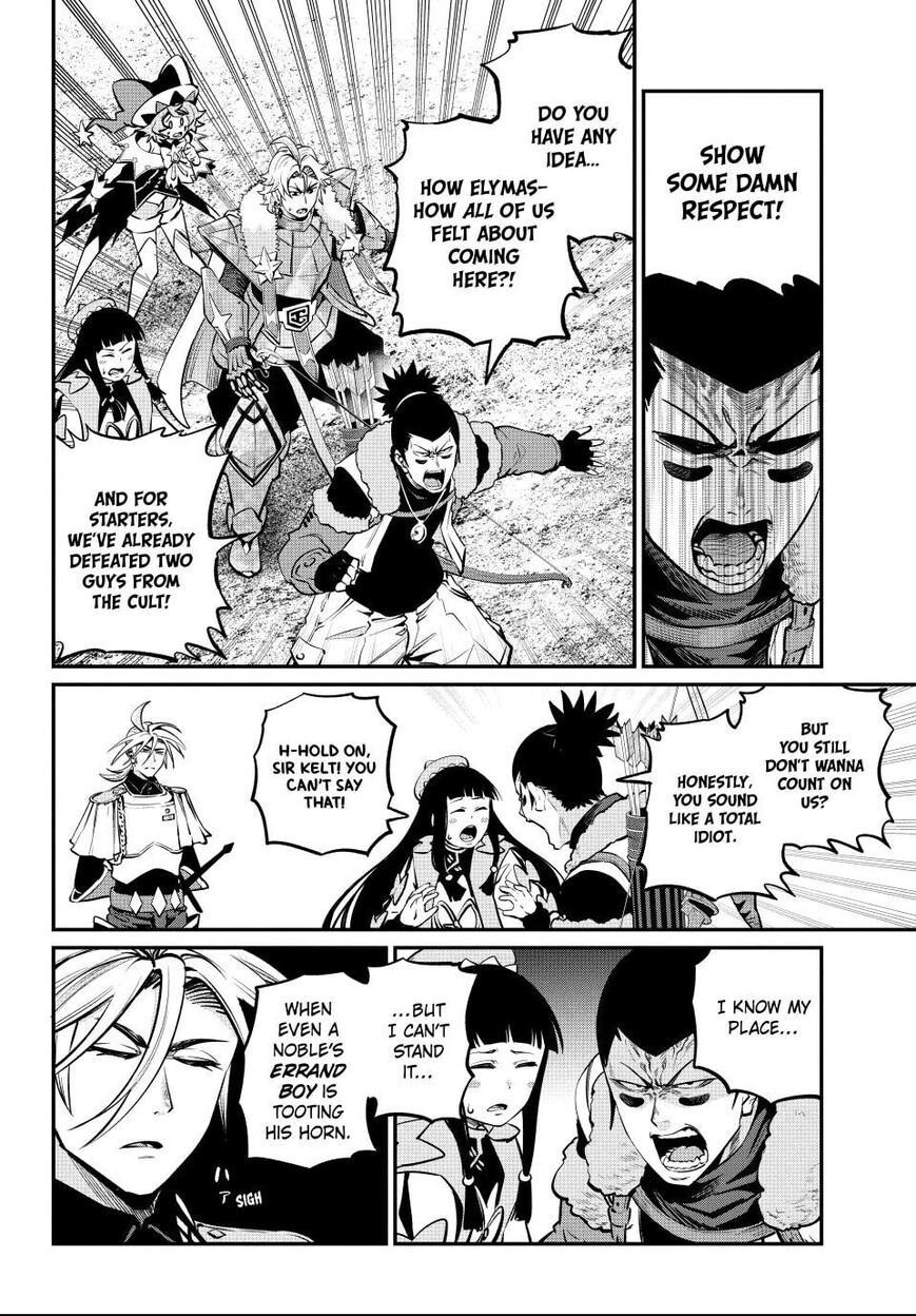 Read The Exiled Reincarnated Heavy Knight Is Unrivaled in Game Knowledge Manga Online