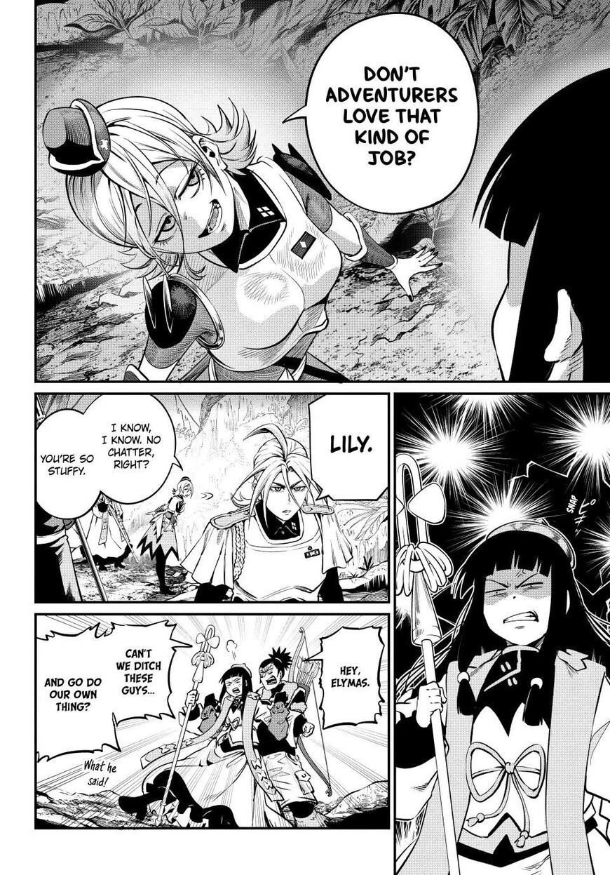 Read The Exiled Reincarnated Heavy Knight Is Unrivaled in Game Knowledge Manga Online
