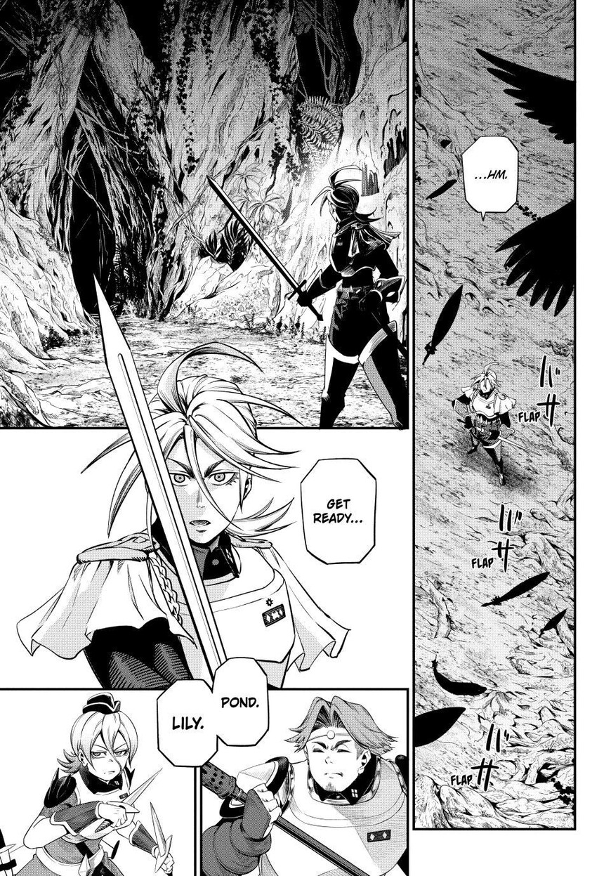Read The Exiled Reincarnated Heavy Knight Is Unrivaled in Game Knowledge Manga Online