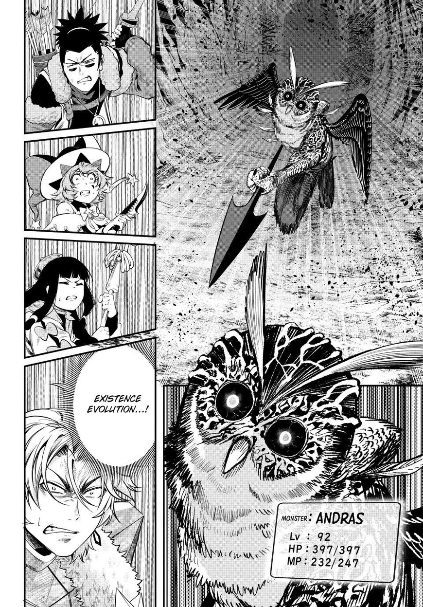 Read The Exiled Reincarnated Heavy Knight Is Unrivaled in Game Knowledge Manga Online