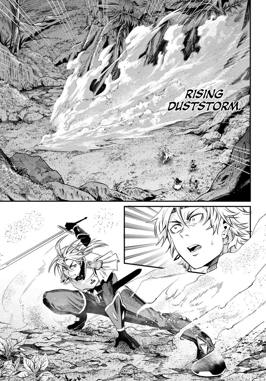 Read The Exiled Reincarnated Heavy Knight Is Unrivaled in Game Knowledge Manga Online