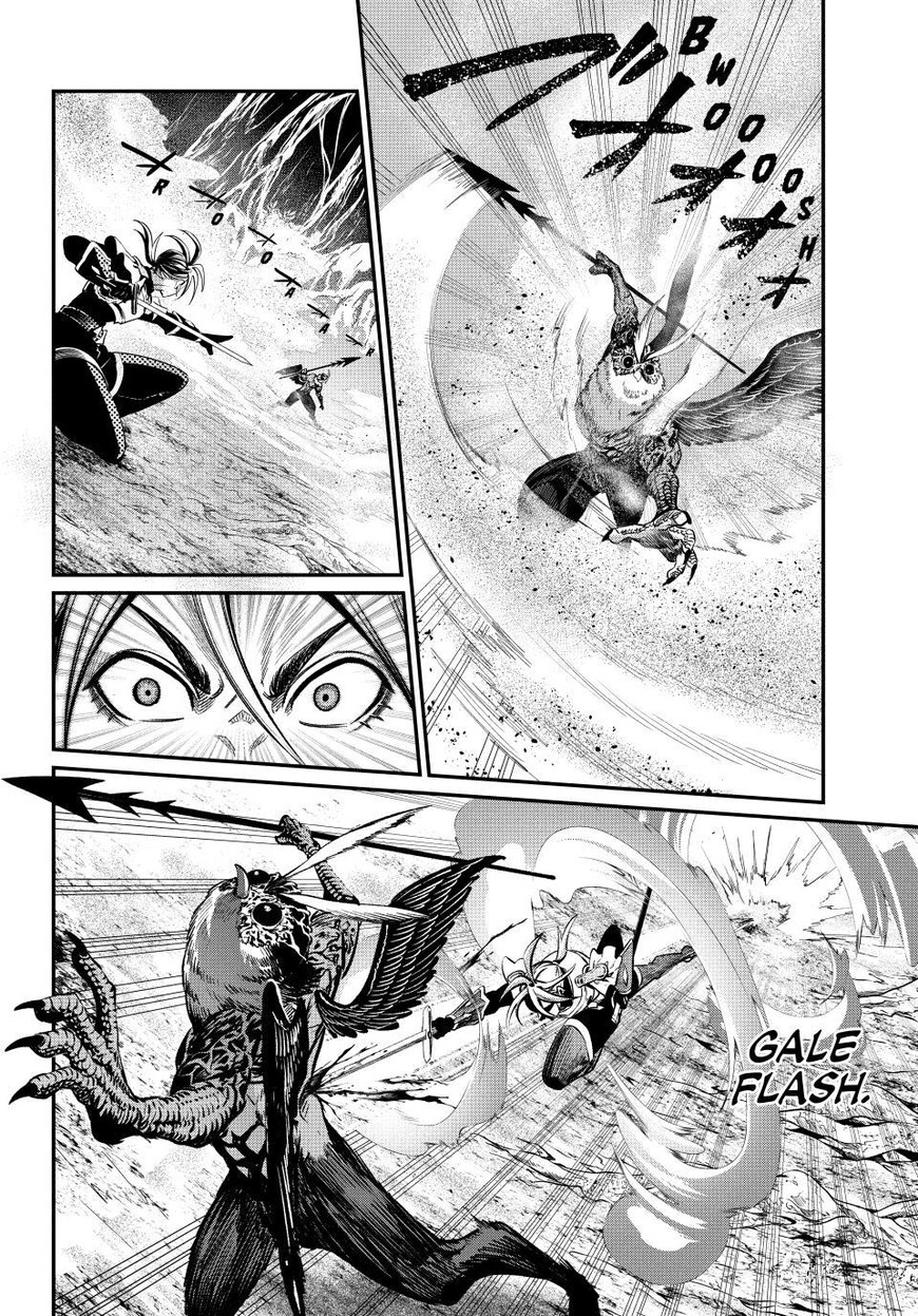 Read The Exiled Reincarnated Heavy Knight Is Unrivaled in Game Knowledge Manga Online