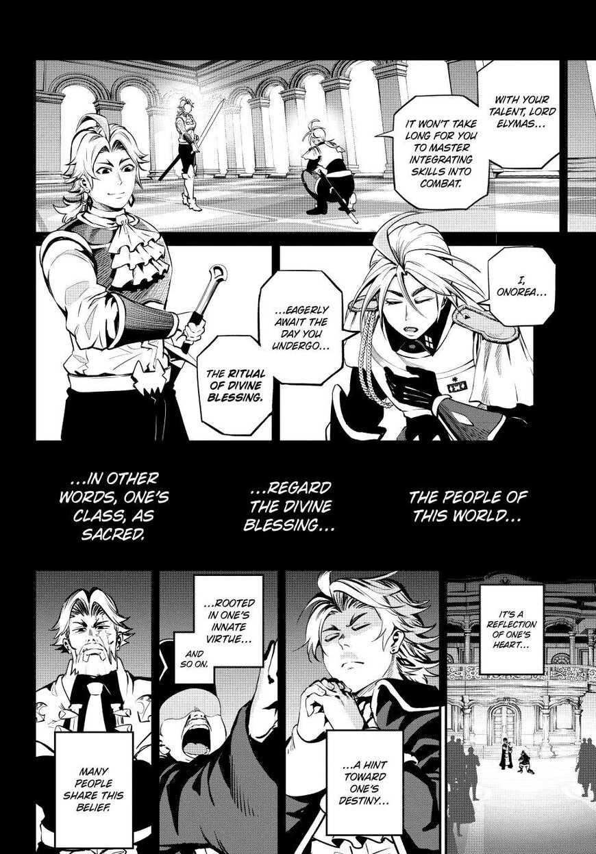Read The Exiled Reincarnated Heavy Knight Is Unrivaled in Game Knowledge Manga Online