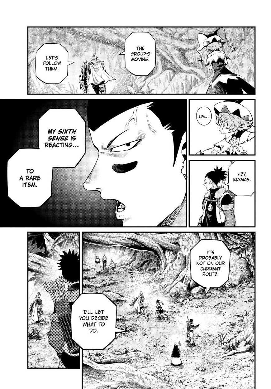 Read The Exiled Reincarnated Heavy Knight Is Unrivaled in Game Knowledge Manga Online
