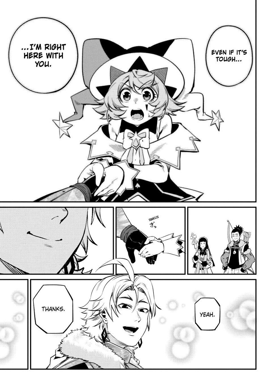 Read The Exiled Reincarnated Heavy Knight Is Unrivaled in Game Knowledge Manga Online