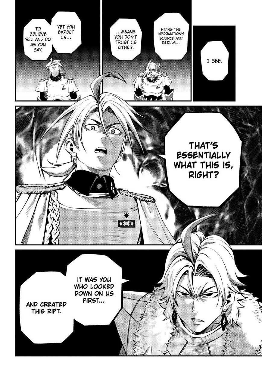 Read The Exiled Reincarnated Heavy Knight Is Unrivaled in Game Knowledge Manga Online