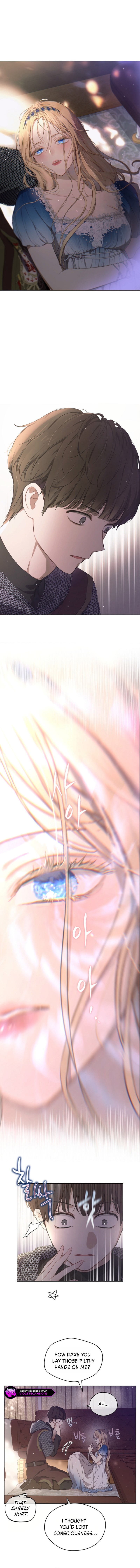 Read The Forgotten Field Manga Online