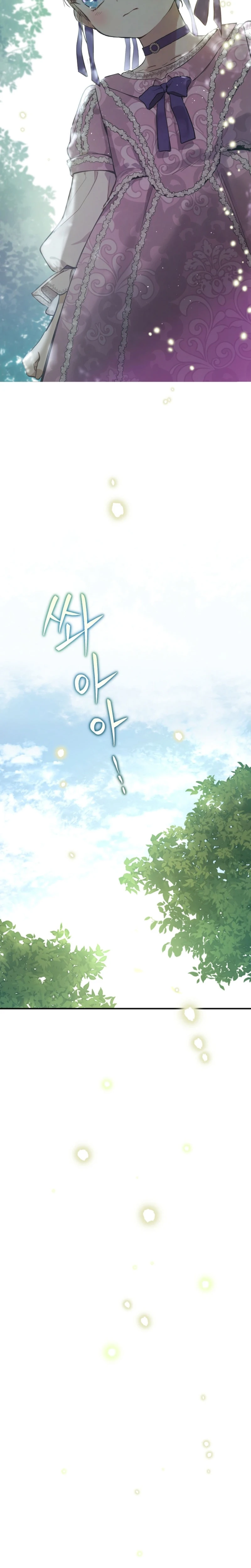 Read The Forgotten Field Manga Online