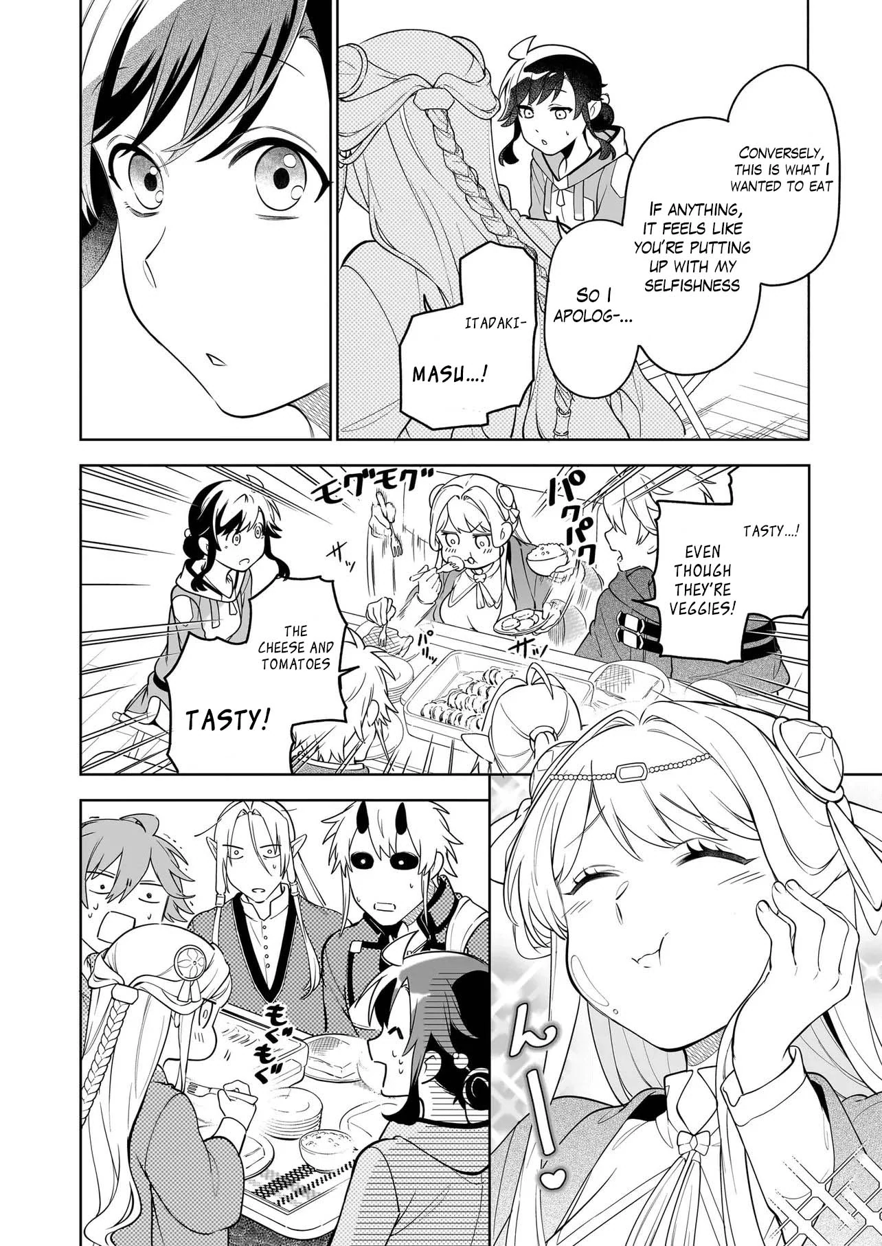 Read The Forsaken Saintess And Her Foodie Roadtrip In Another World Manga Online
