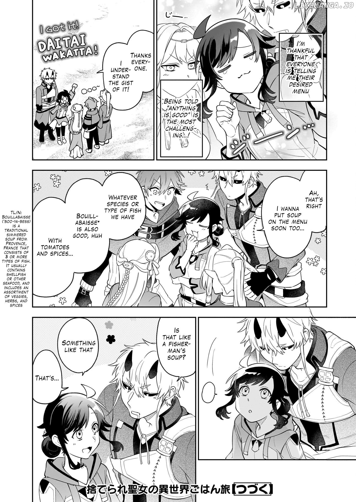Read The Forsaken Saintess And Her Foodie Roadtrip In Another World Manga Online