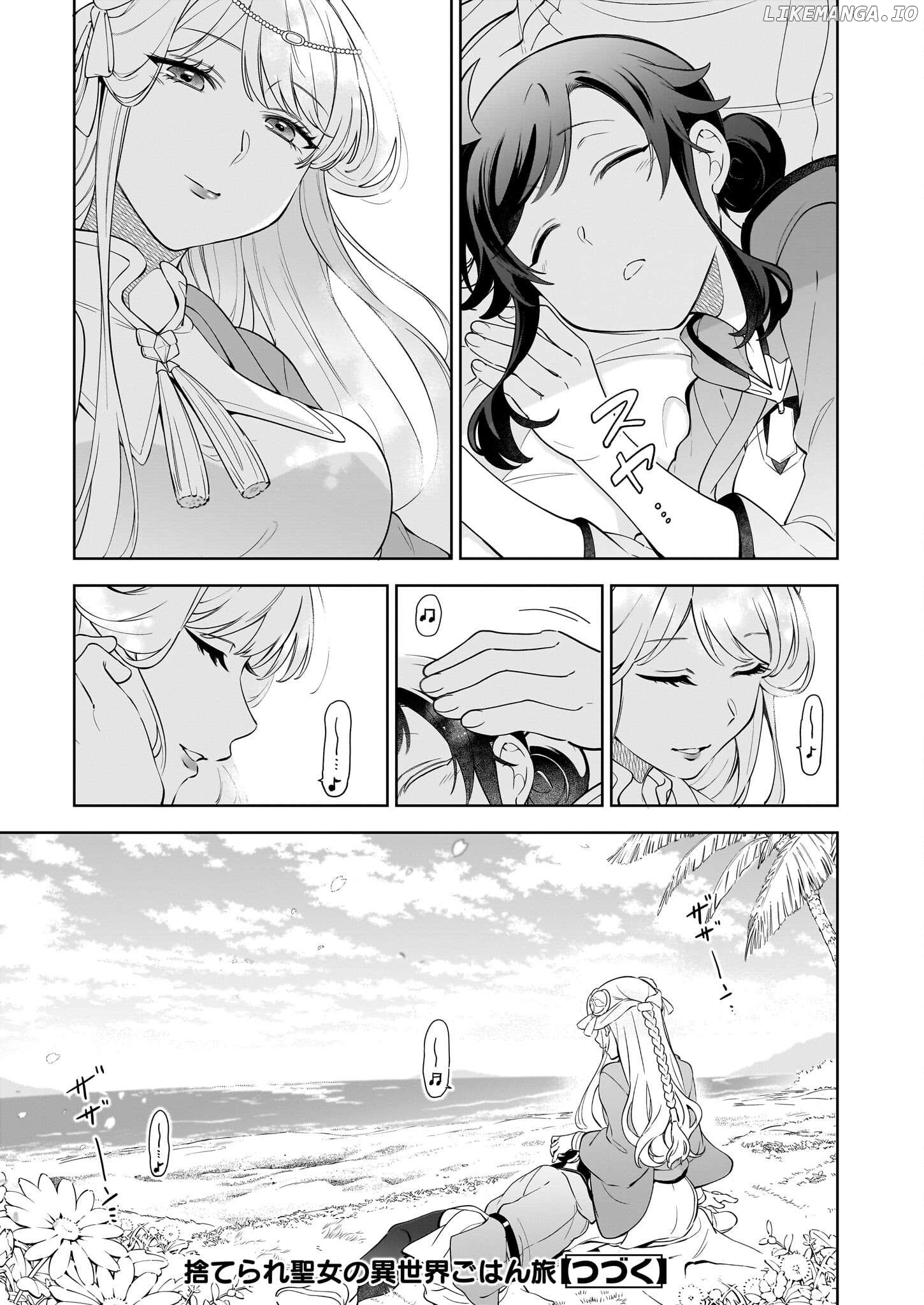 Read The Forsaken Saintess And Her Foodie Roadtrip In Another World Manga Online