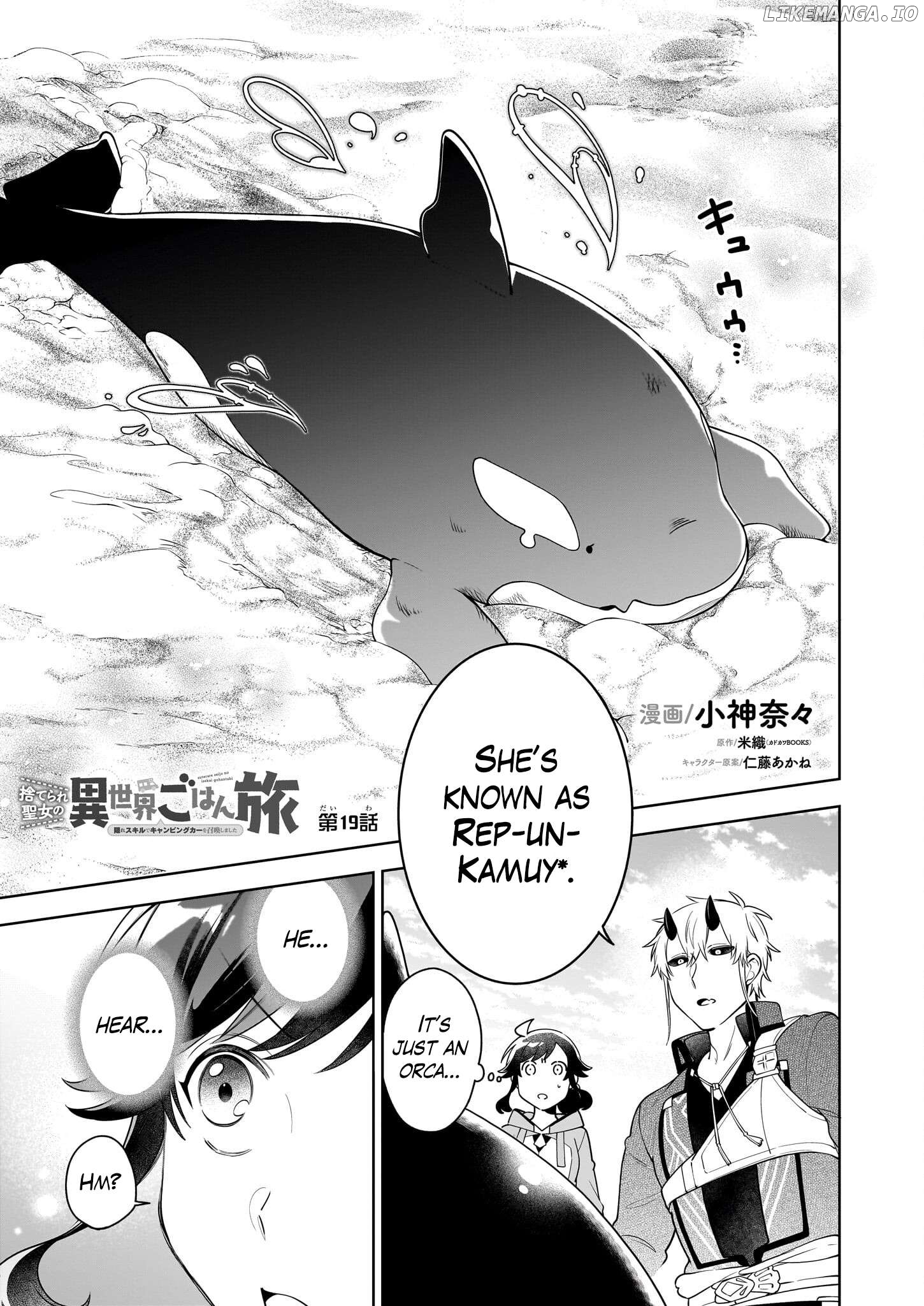 Read The Forsaken Saintess And Her Foodie Roadtrip In Another World Manga Online