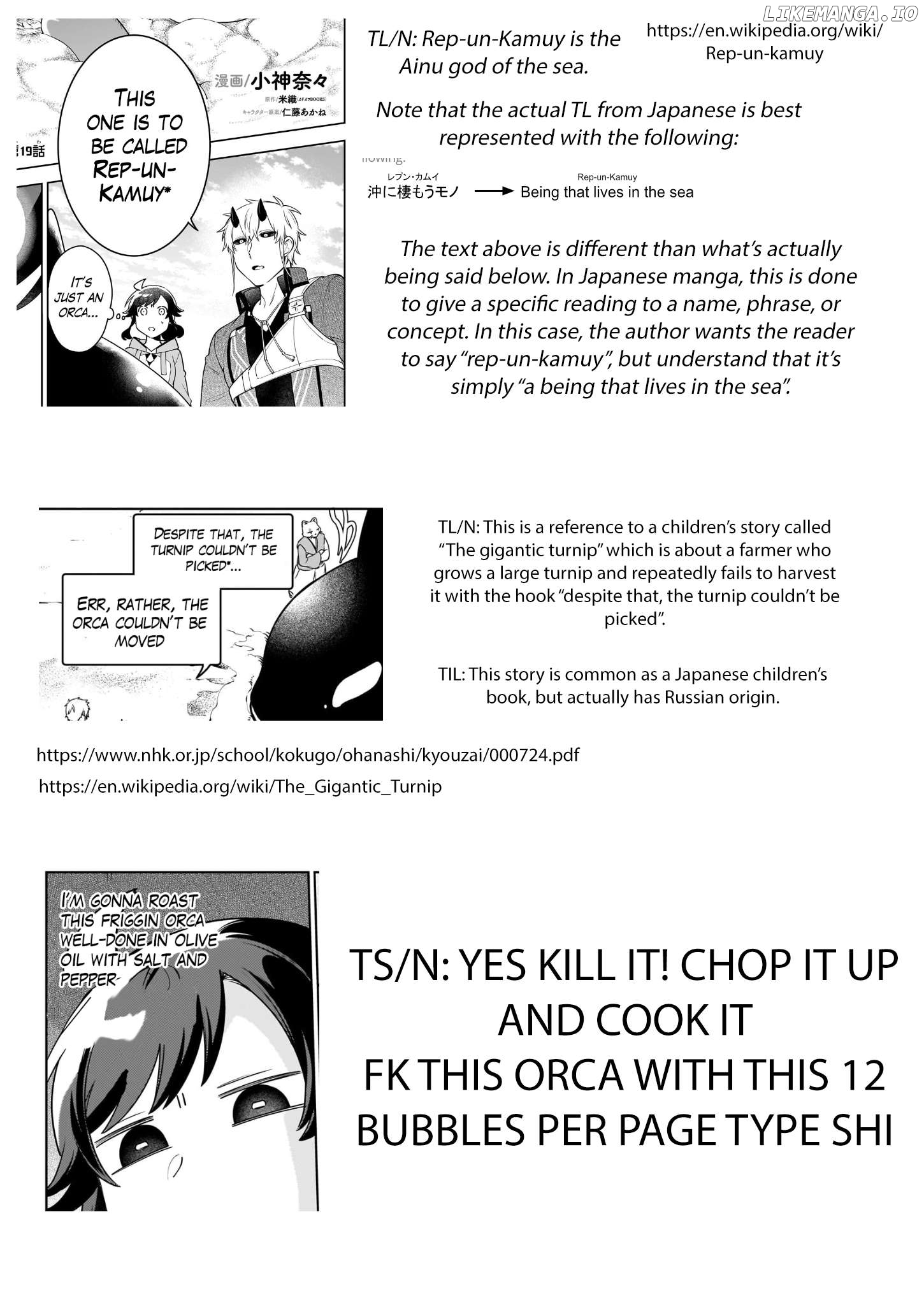 Read The Forsaken Saintess And Her Foodie Roadtrip In Another World Manga Online