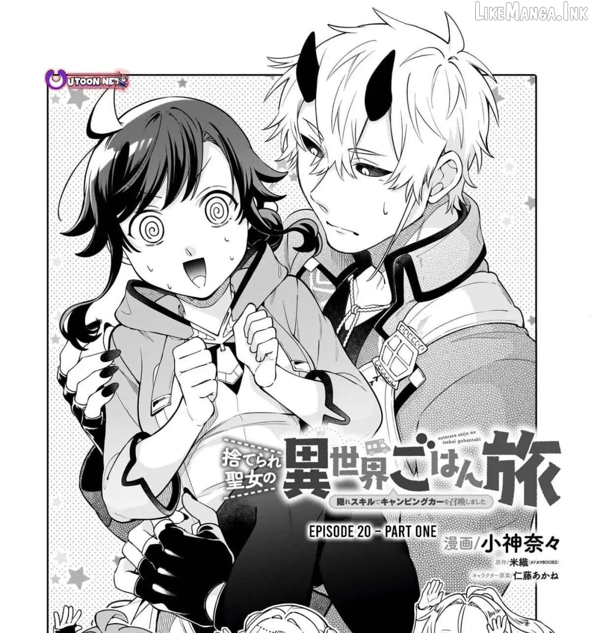 Read The Forsaken Saintess And Her Foodie Roadtrip In Another World Manga Online
