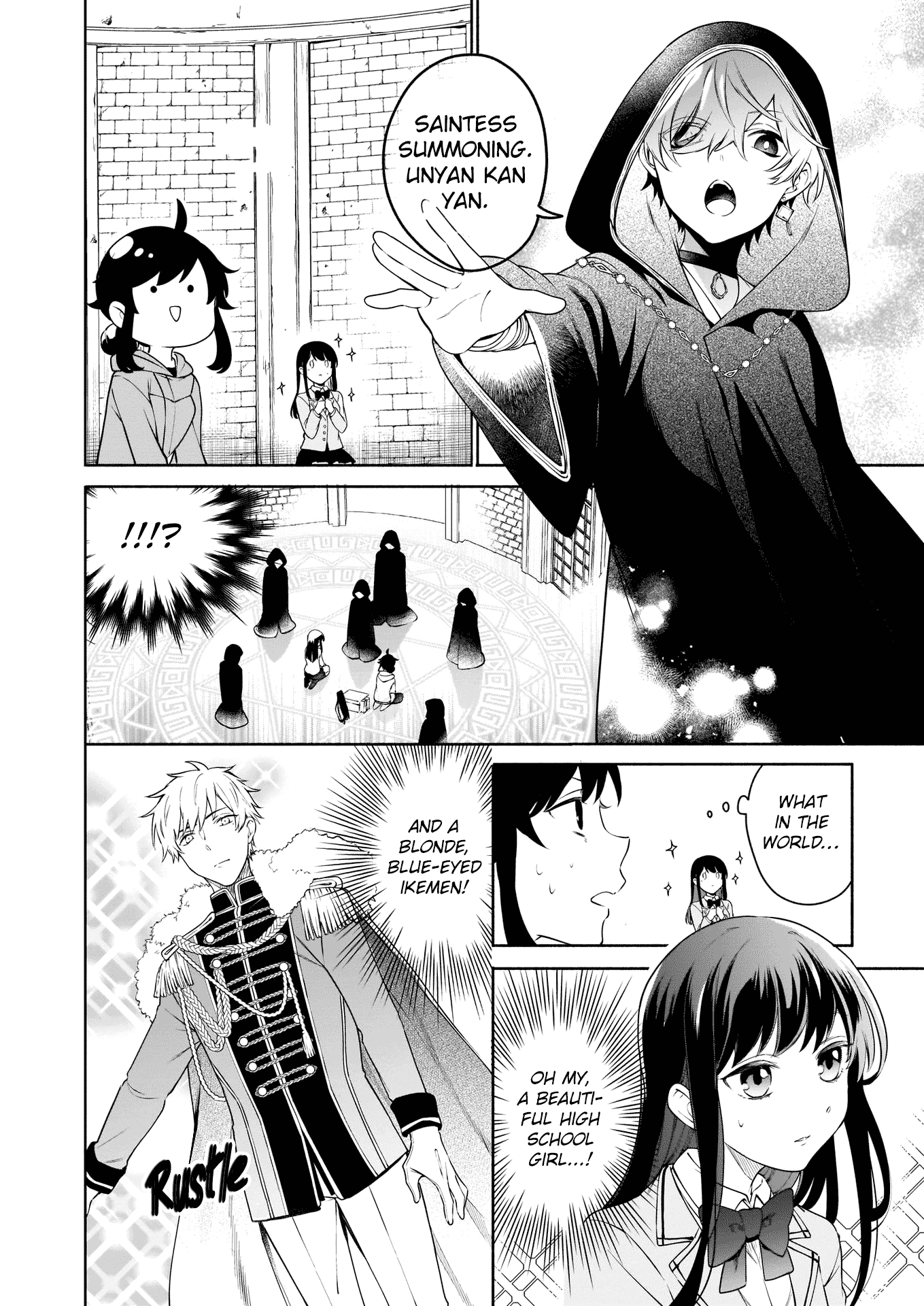 Read The Forsaken Saintess And Her Foodie Roadtrip In Another World Manga Online