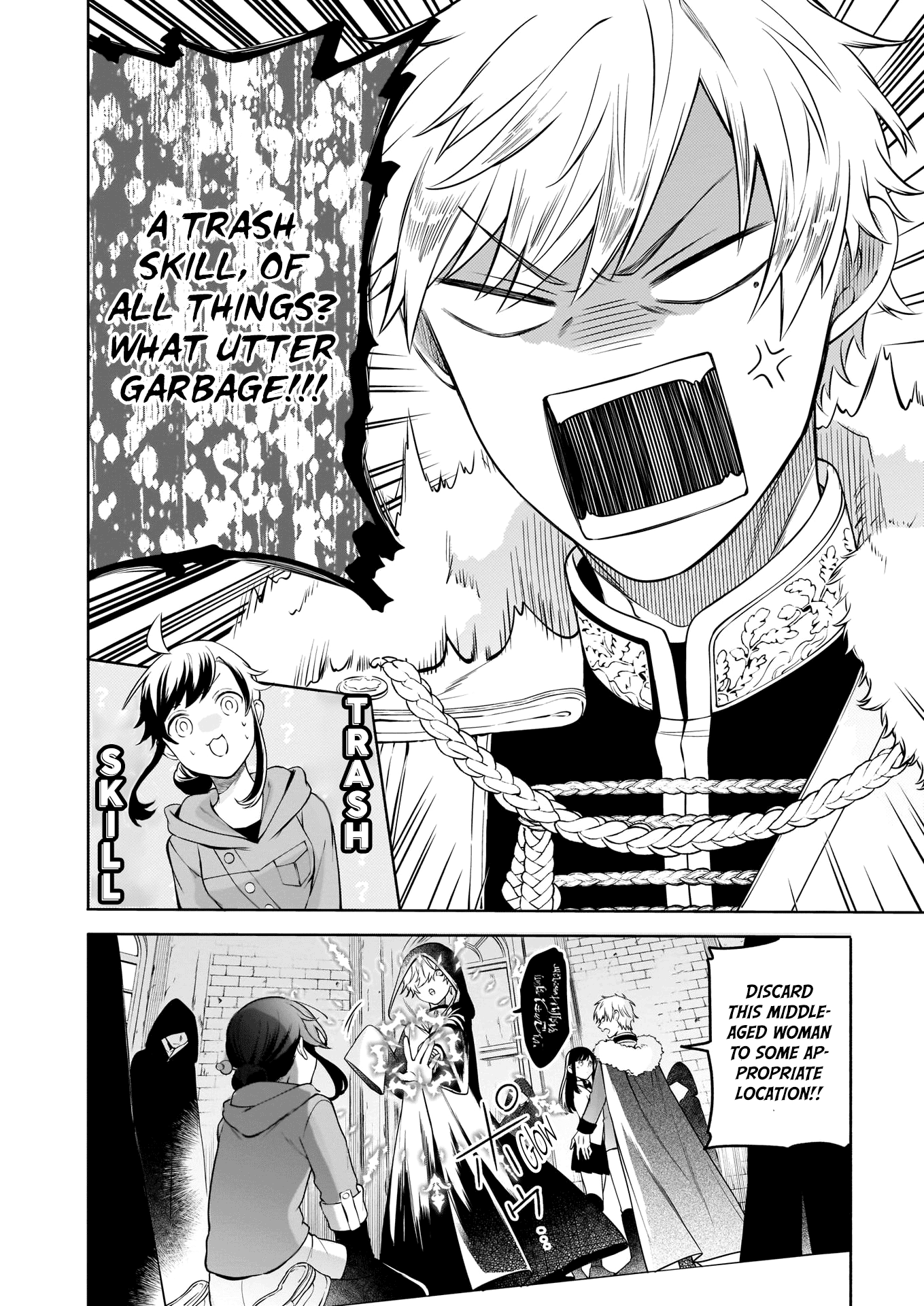 Read The Forsaken Saintess And Her Foodie Roadtrip In Another World Manga Online