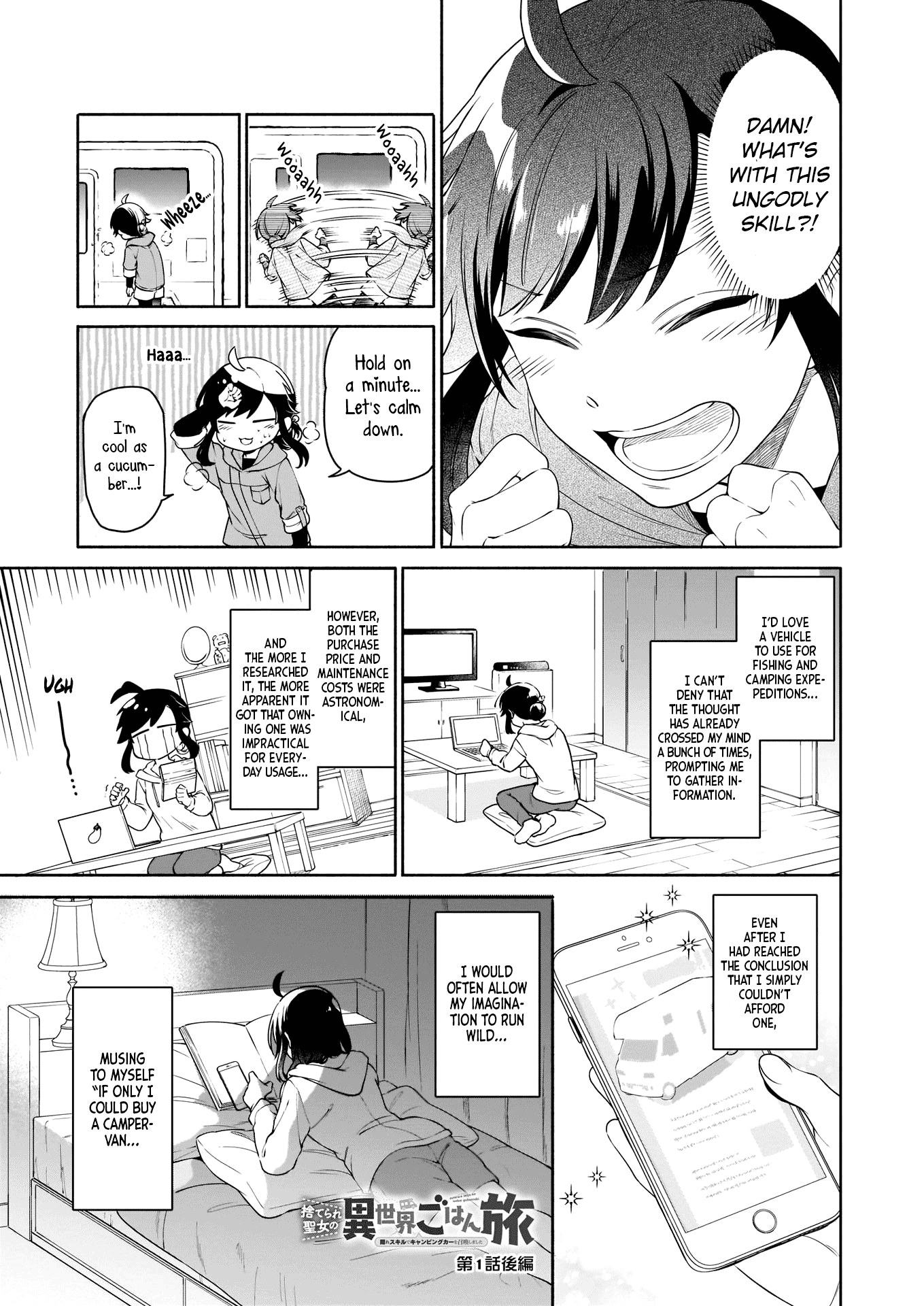 Read The Forsaken Saintess And Her Foodie Roadtrip In Another World Manga Online