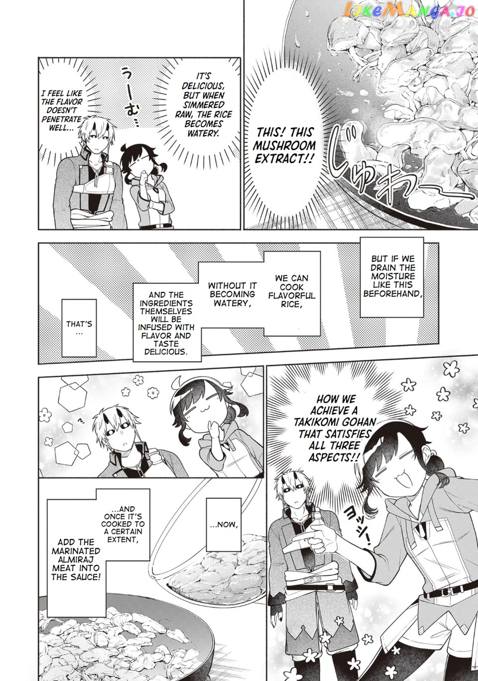 Read The Forsaken Saintess And Her Foodie Roadtrip In Another World Manga Online