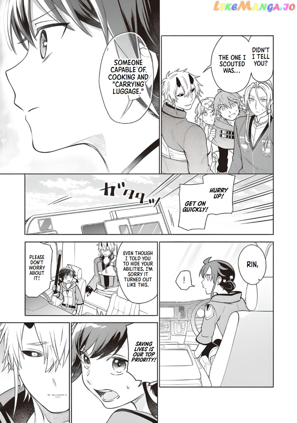 Read The Forsaken Saintess And Her Foodie Roadtrip In Another World Manga Online