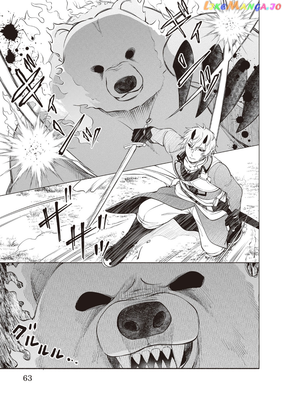 Read The Forsaken Saintess And Her Foodie Roadtrip In Another World Manga Online