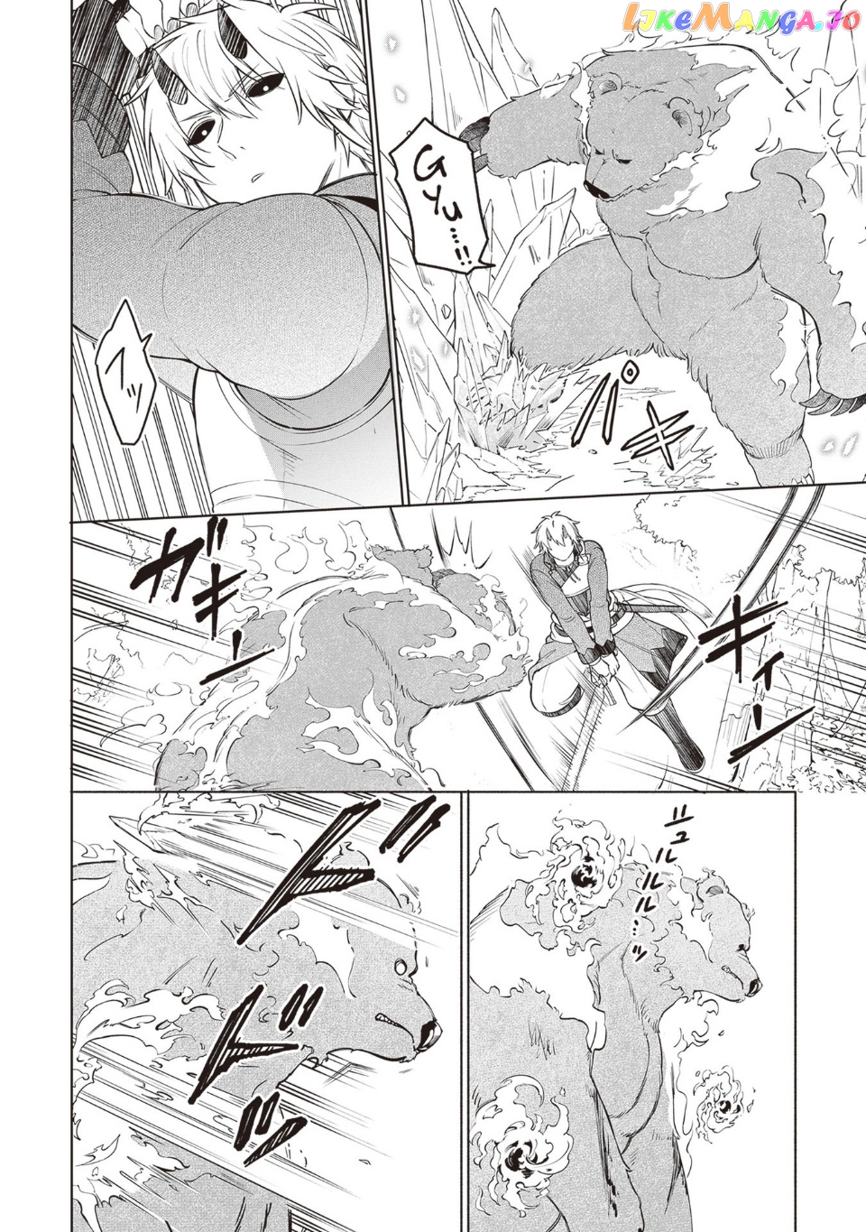 Read The Forsaken Saintess And Her Foodie Roadtrip In Another World Manga Online