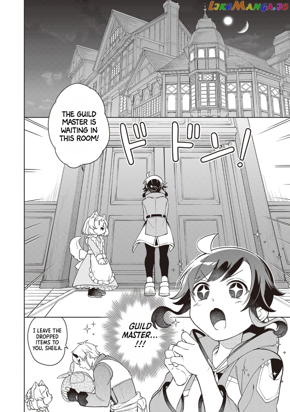 Read The Forsaken Saintess And Her Foodie Roadtrip In Another World Manga Online