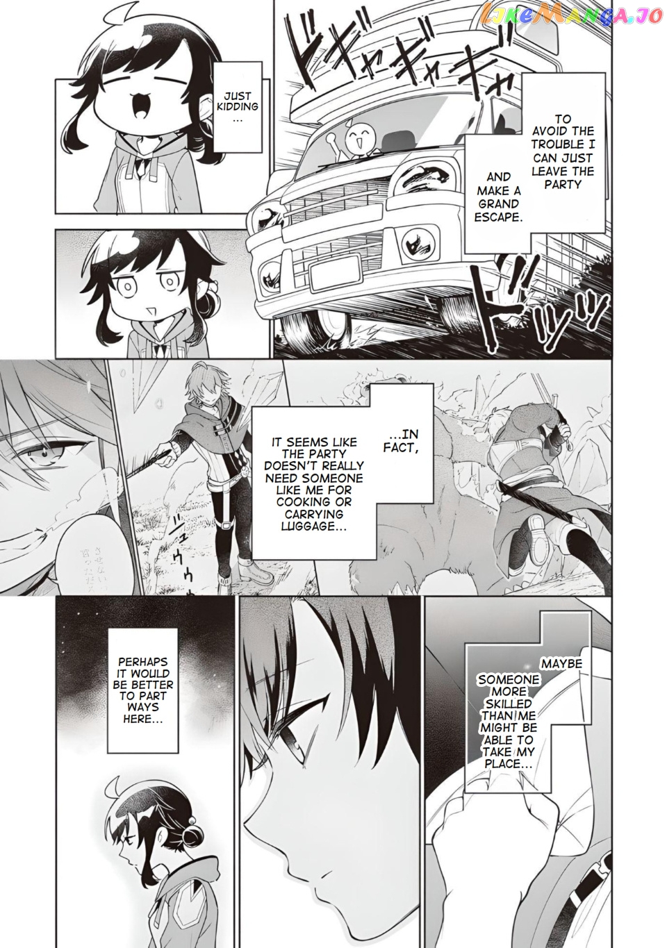 Read The Forsaken Saintess And Her Foodie Roadtrip In Another World Manga Online