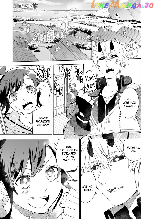 Read The Forsaken Saintess And Her Foodie Roadtrip In Another World Manga Online