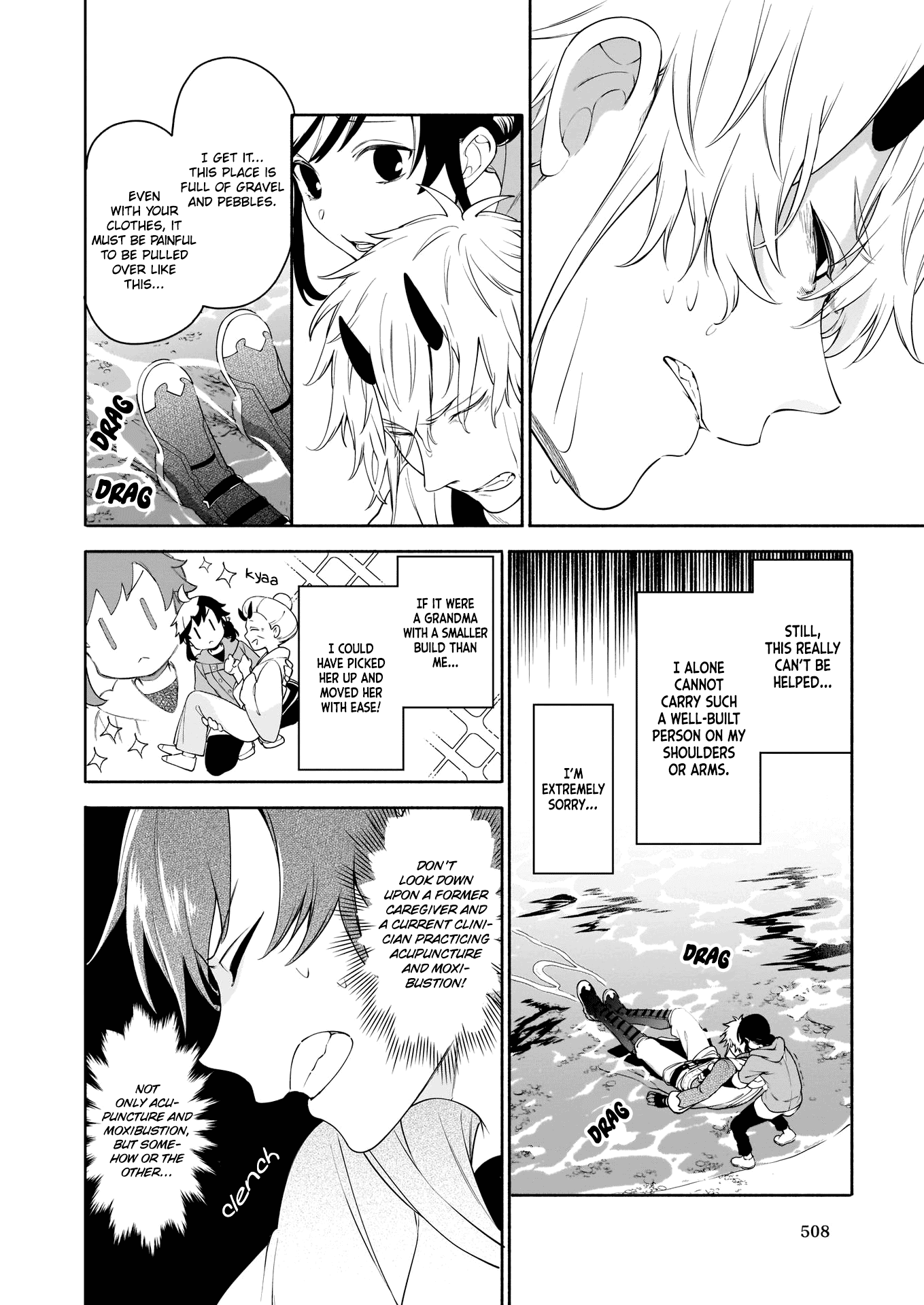 Read The Forsaken Saintess And Her Foodie Roadtrip In Another World Manga Online