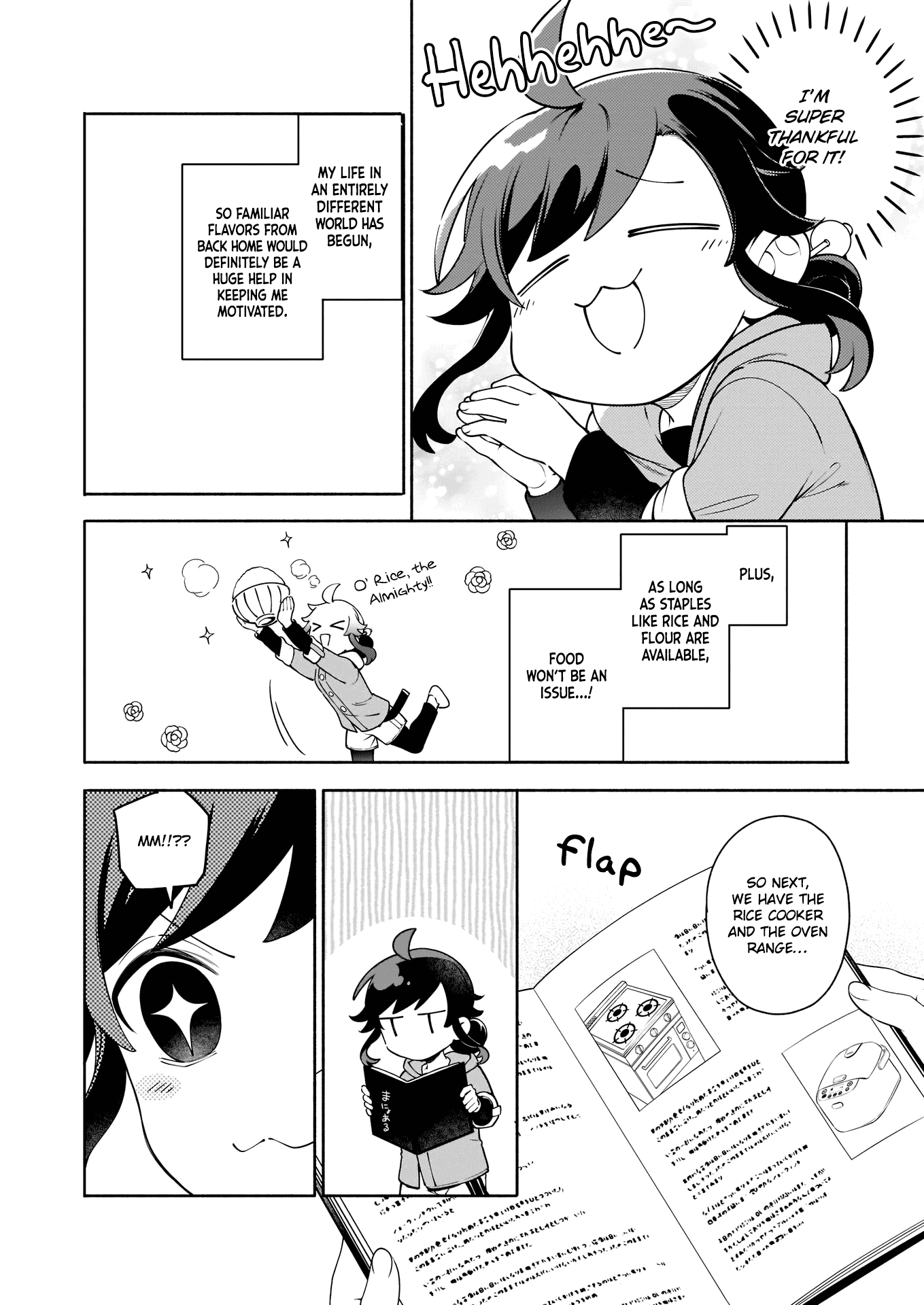 Read The Forsaken Saintess And Her Foodie Roadtrip In Another World Manga Online