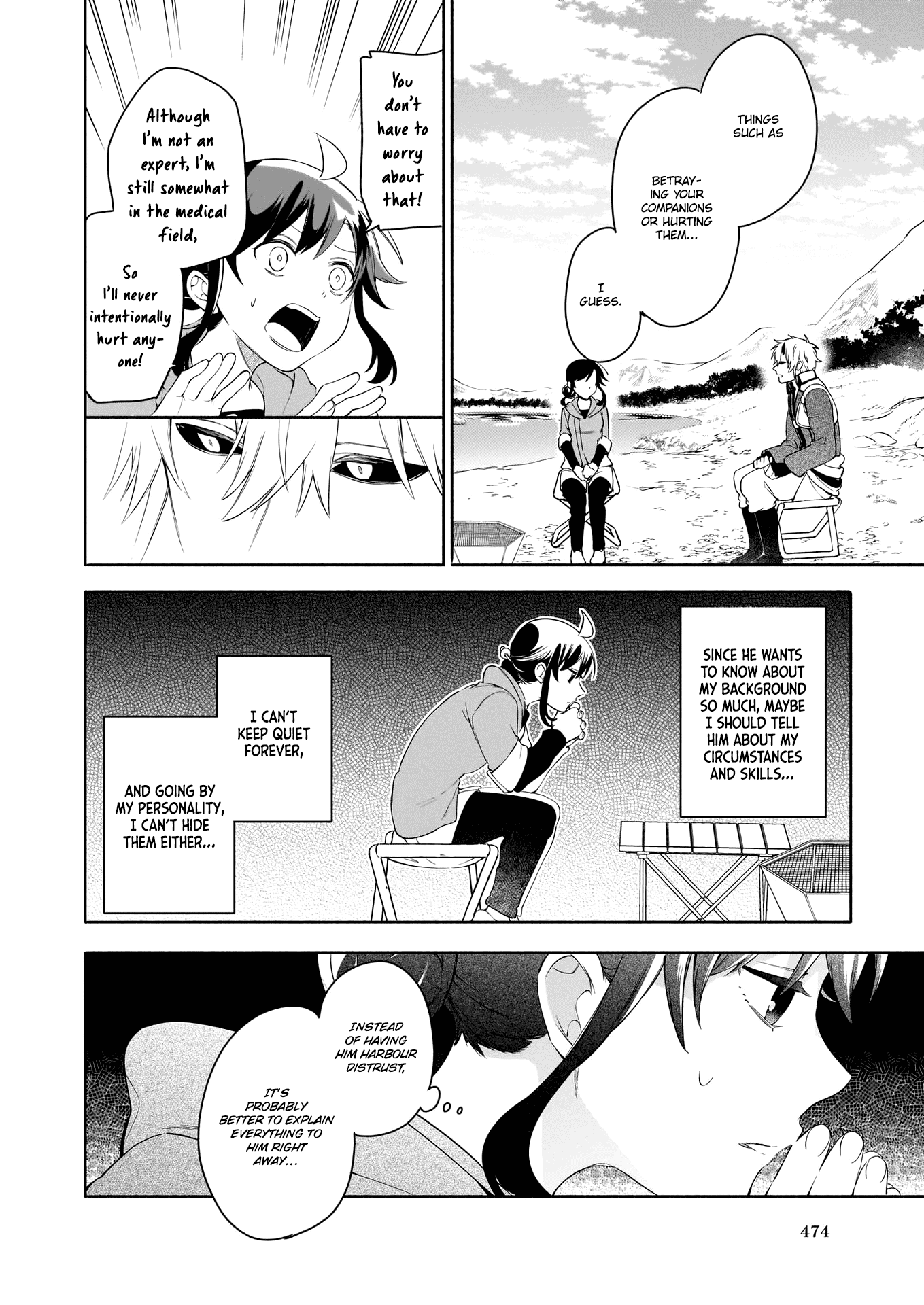 Read The Forsaken Saintess And Her Foodie Roadtrip In Another World Manga Online