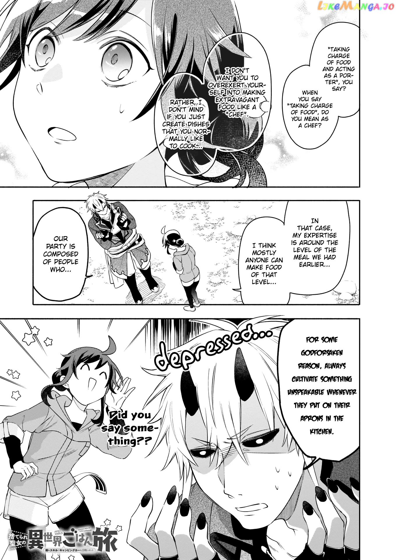 Read The Forsaken Saintess And Her Foodie Roadtrip In Another World Manga Online