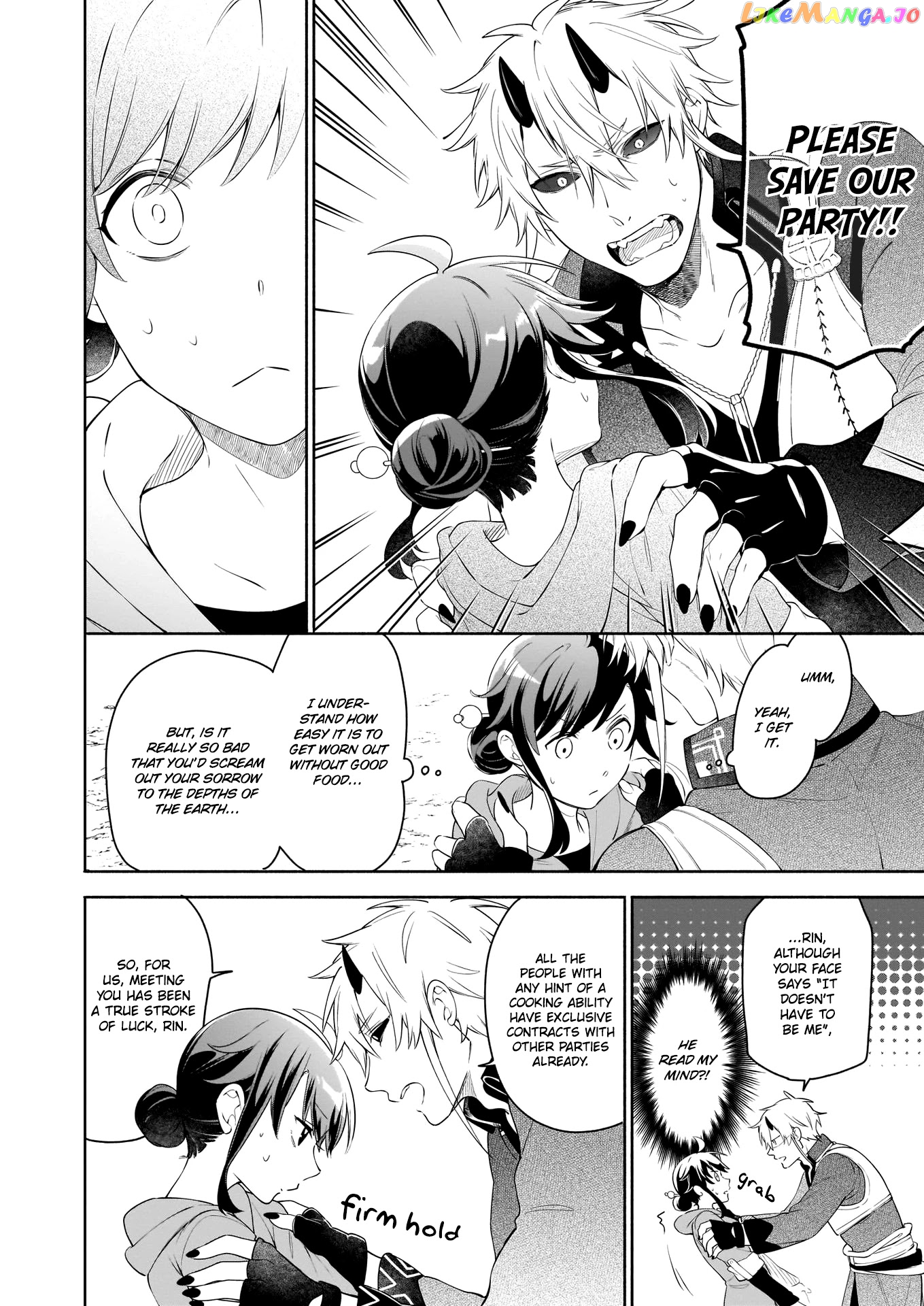 Read The Forsaken Saintess And Her Foodie Roadtrip In Another World Manga Online