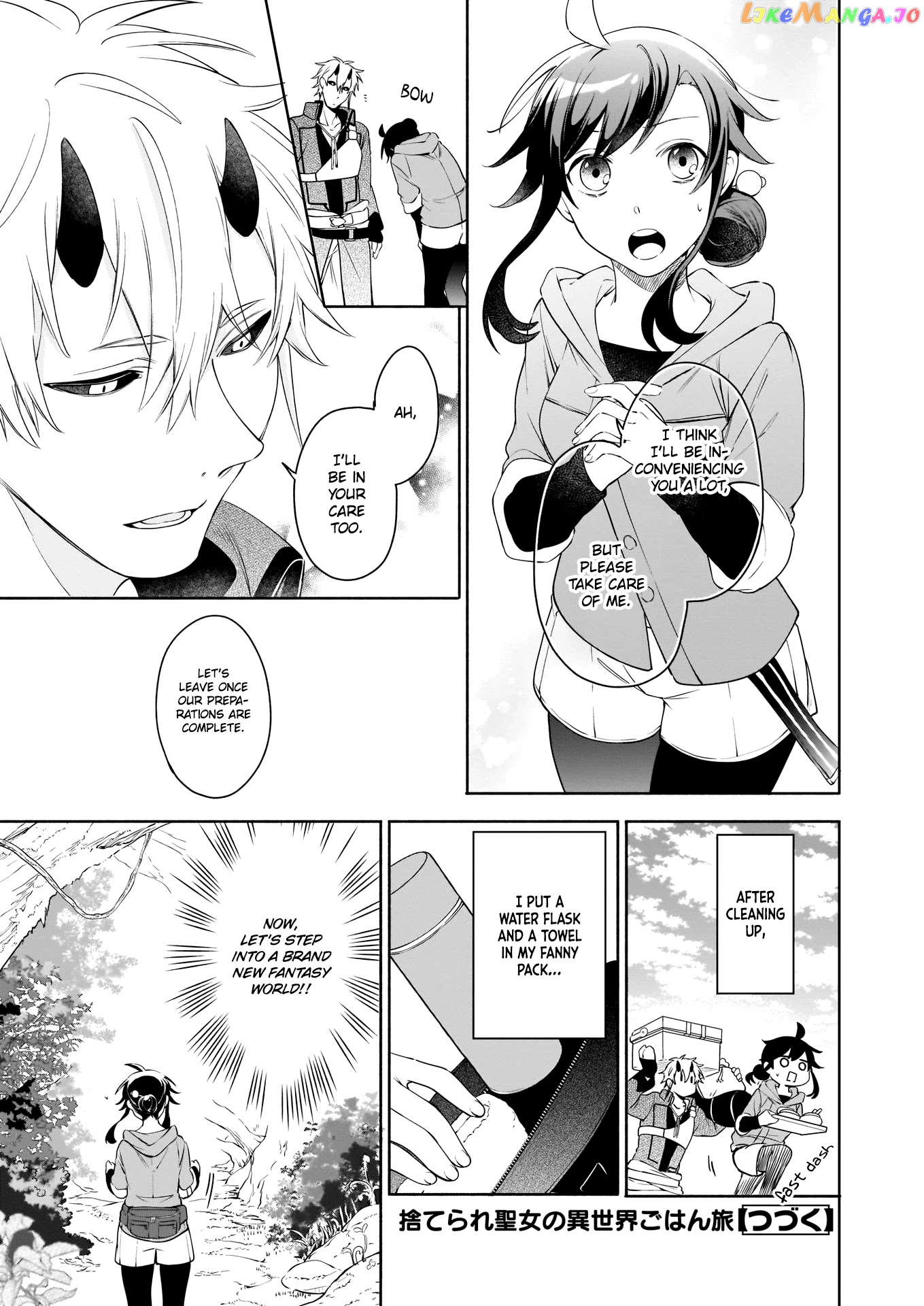 Read The Forsaken Saintess And Her Foodie Roadtrip In Another World Manga Online
