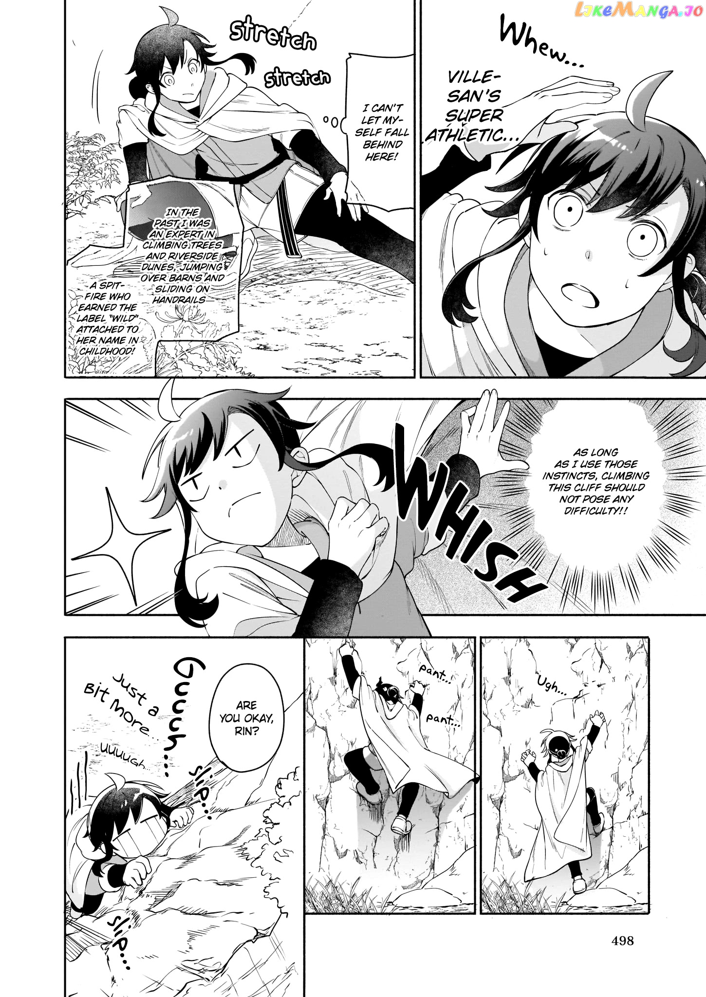 Read The Forsaken Saintess And Her Foodie Roadtrip In Another World Manga Online