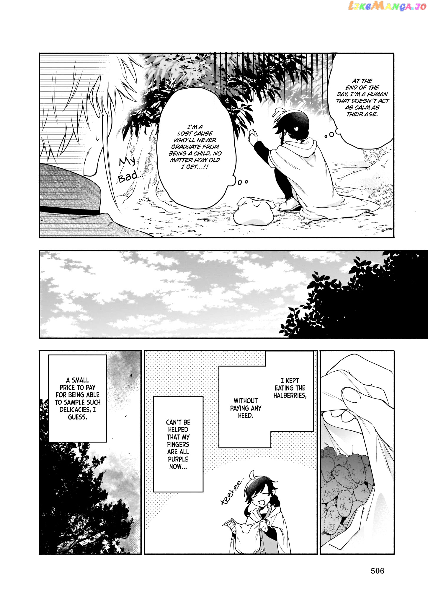 Read The Forsaken Saintess And Her Foodie Roadtrip In Another World Manga Online