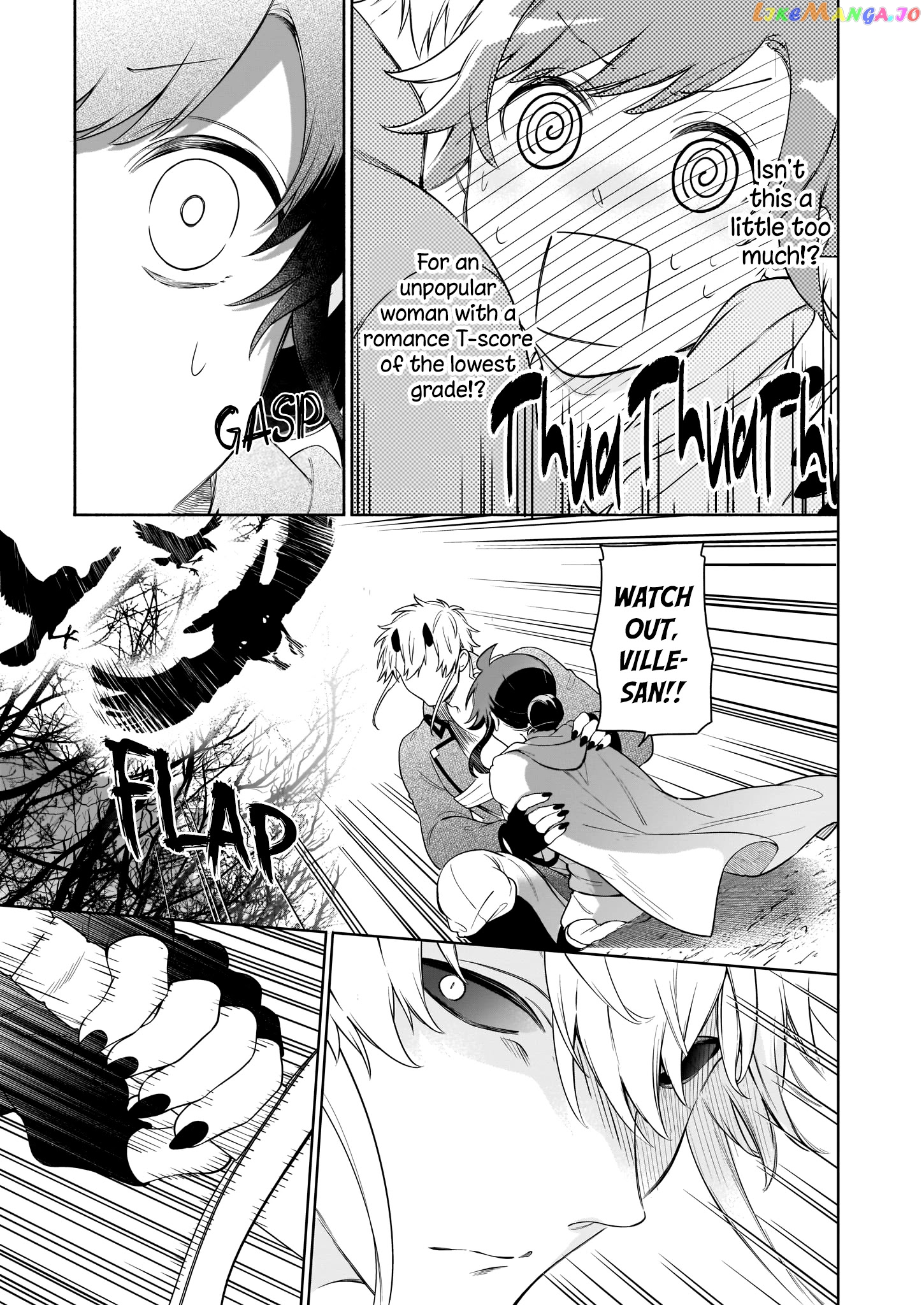 Read The Forsaken Saintess And Her Foodie Roadtrip In Another World Manga Online