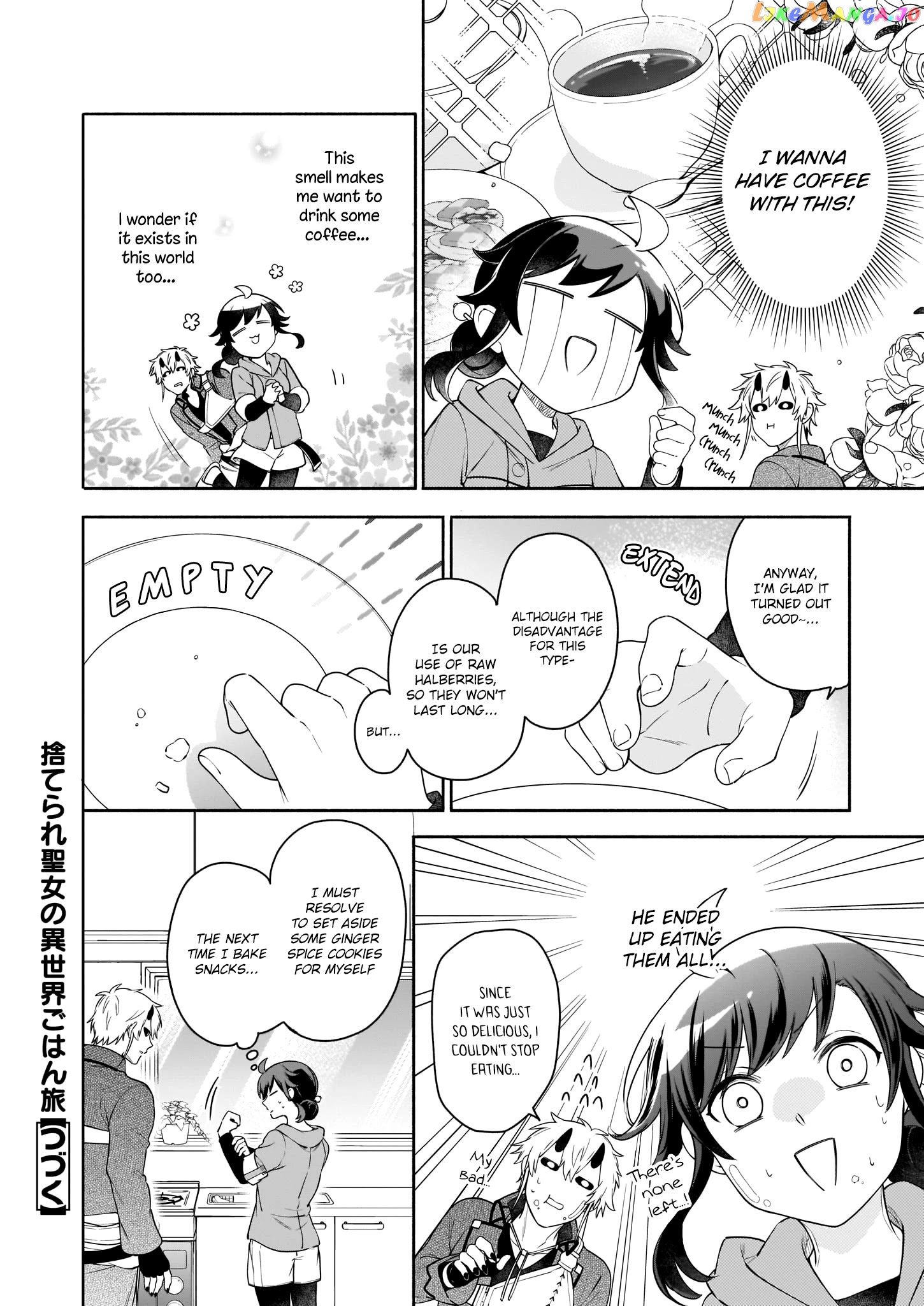Read The Forsaken Saintess And Her Foodie Roadtrip In Another World Manga Online